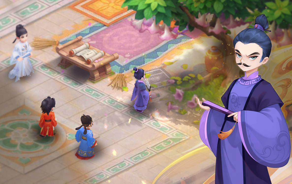 今年的决定 今年的决定