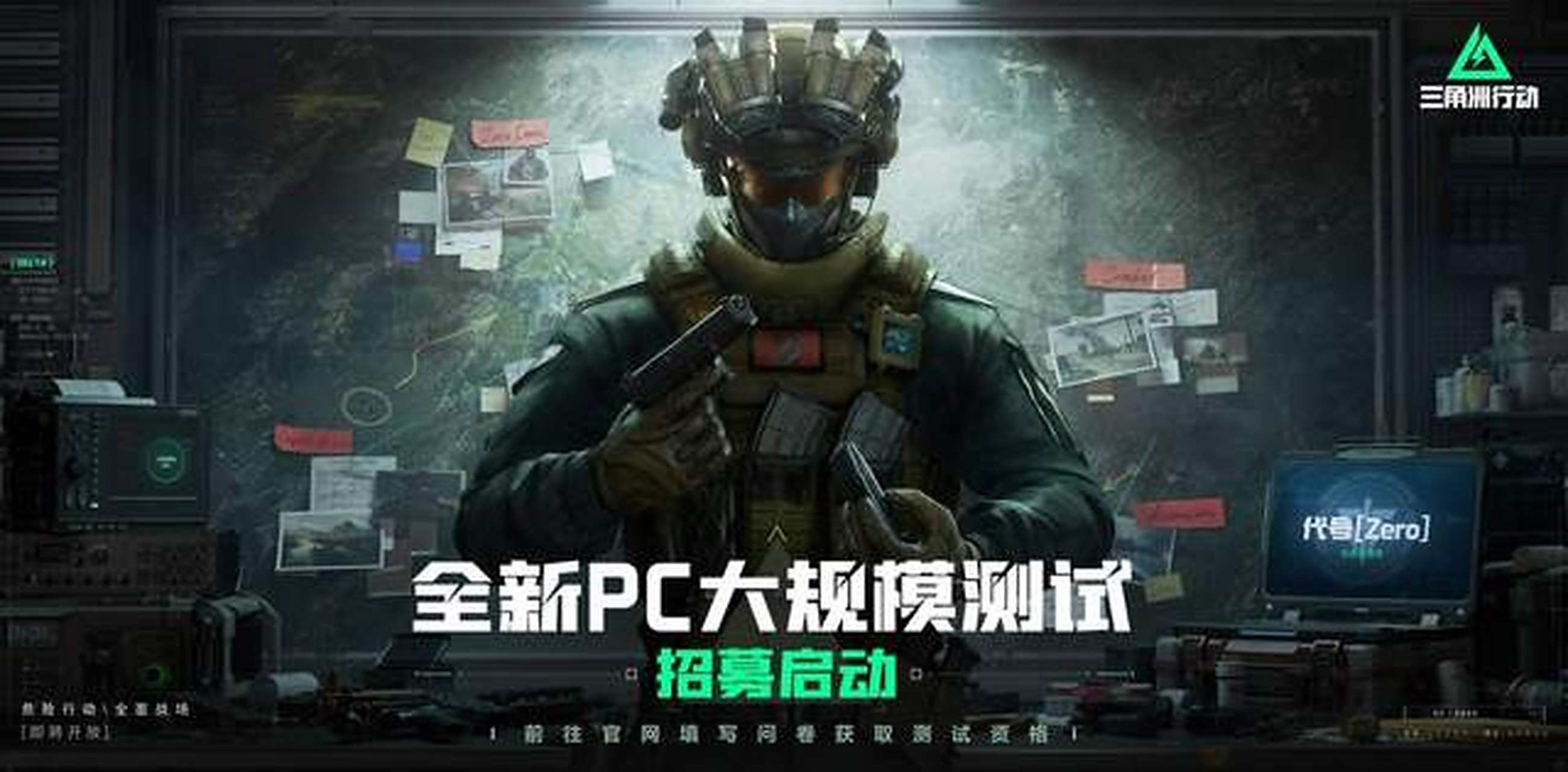 篮网策略转 篮网策略转