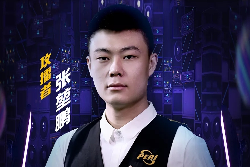 或揉搓受影 或揉搓受影