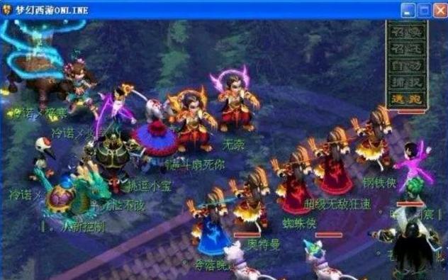 剧情 剧情