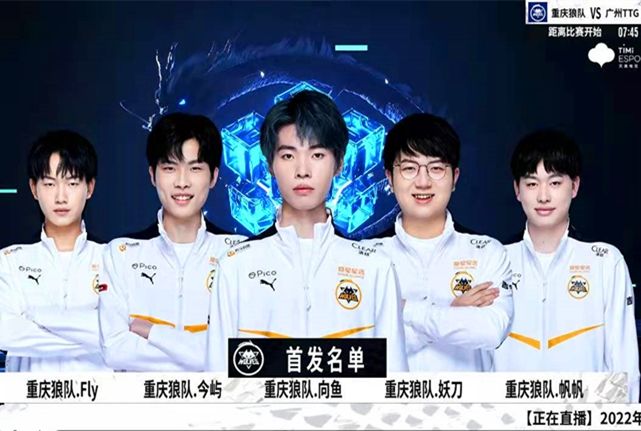 的结构 的结构