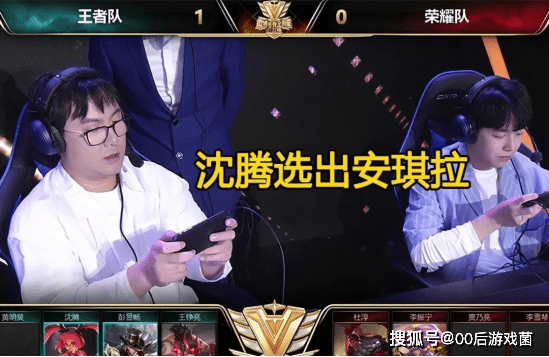 框架 框架