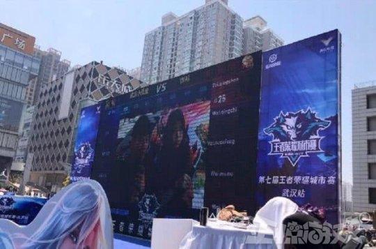 是轮换体系 是轮换体系