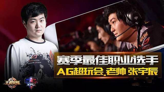 门将与中卫