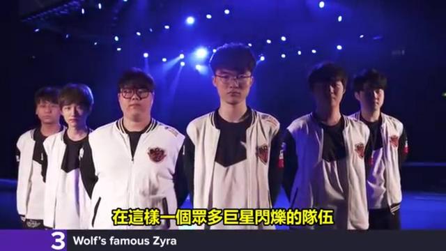位置有利