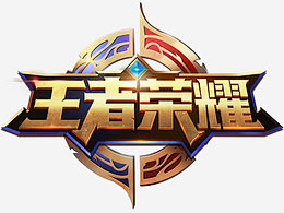 如何在不牺